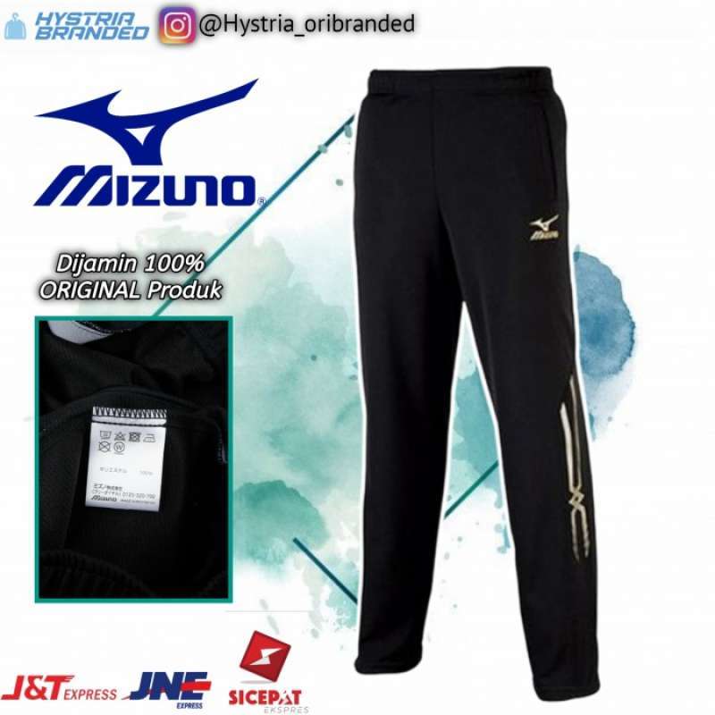 Training mizuno store