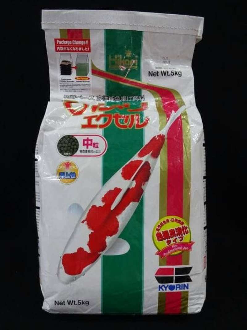Promo Hikari Excel 5kg Size M Makanan Koi Diskon 35 Di Seller Ola Store Jatimulyo Kab. Kebumen Blibli