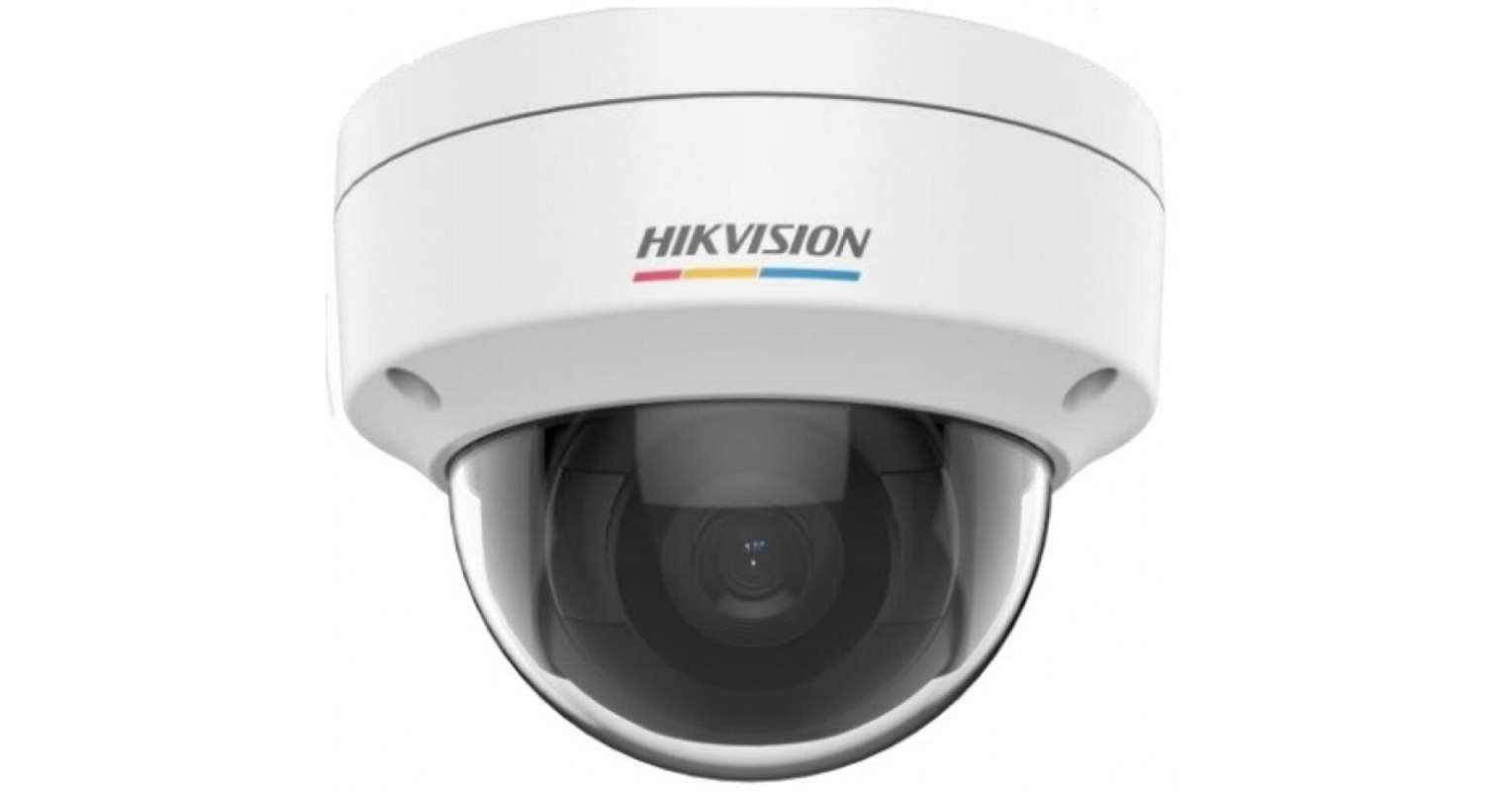 Jual HIKVISION NETWORK CAMERA DS 2CD1121 I di Seller Menara Sinar