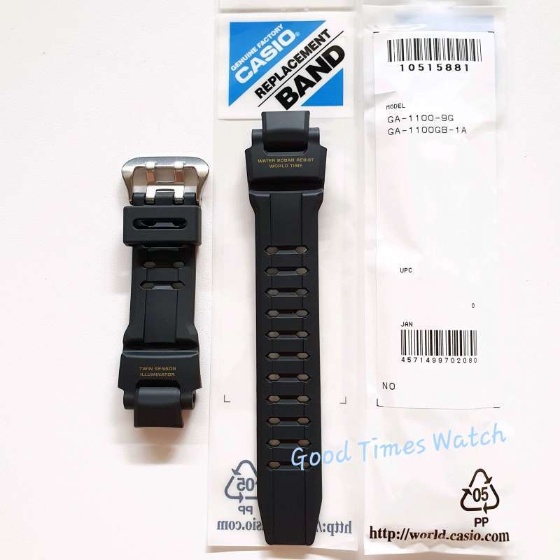 Ga 1100 gb discount