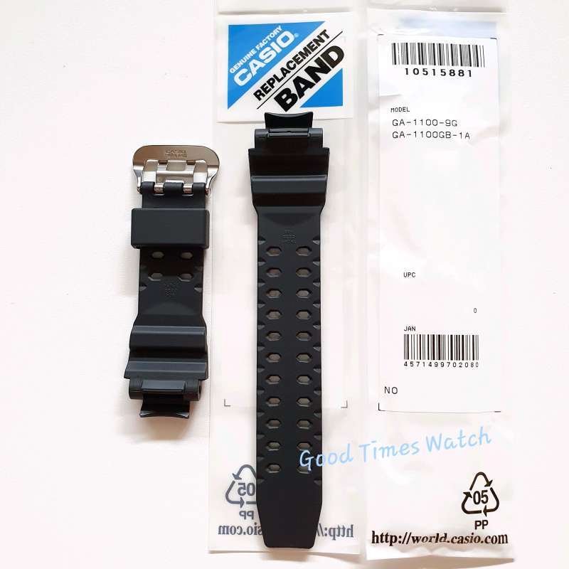Ga 1100 gb top