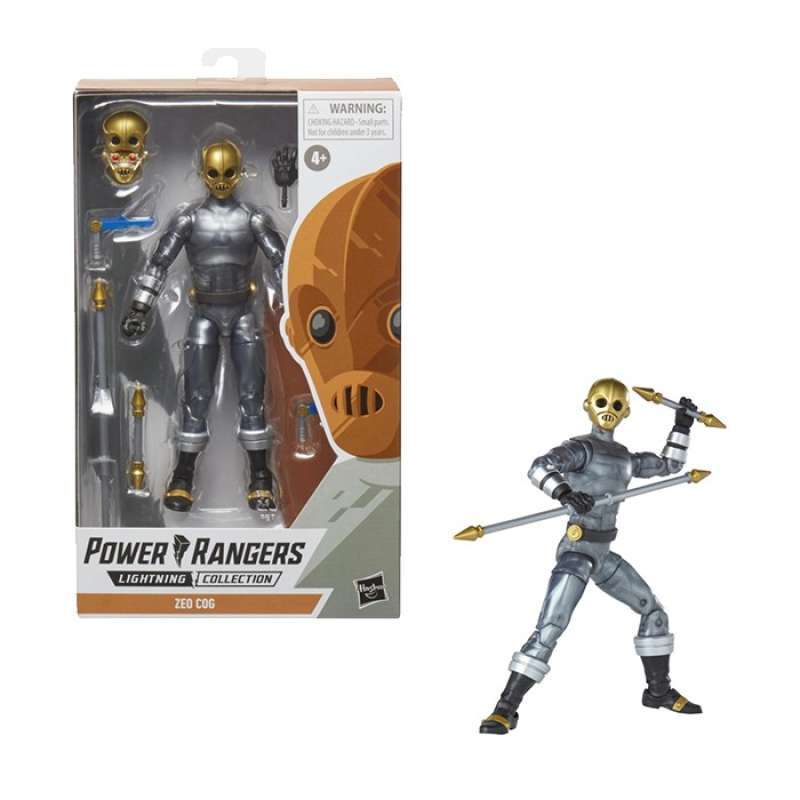 Power 2025 rangers b&m