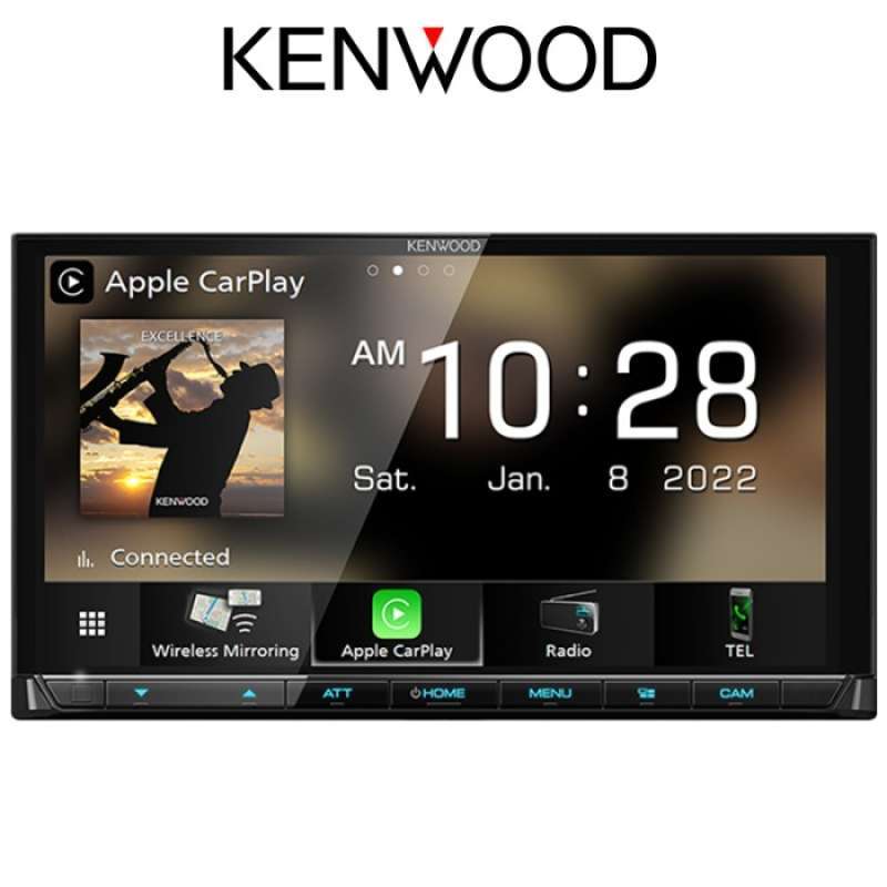 Kenwood best sale 7 inch