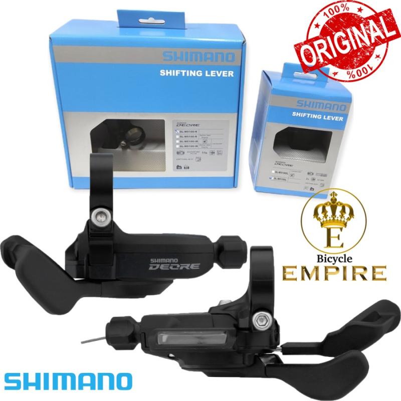 Harga gear 2025 set sepeda shimano