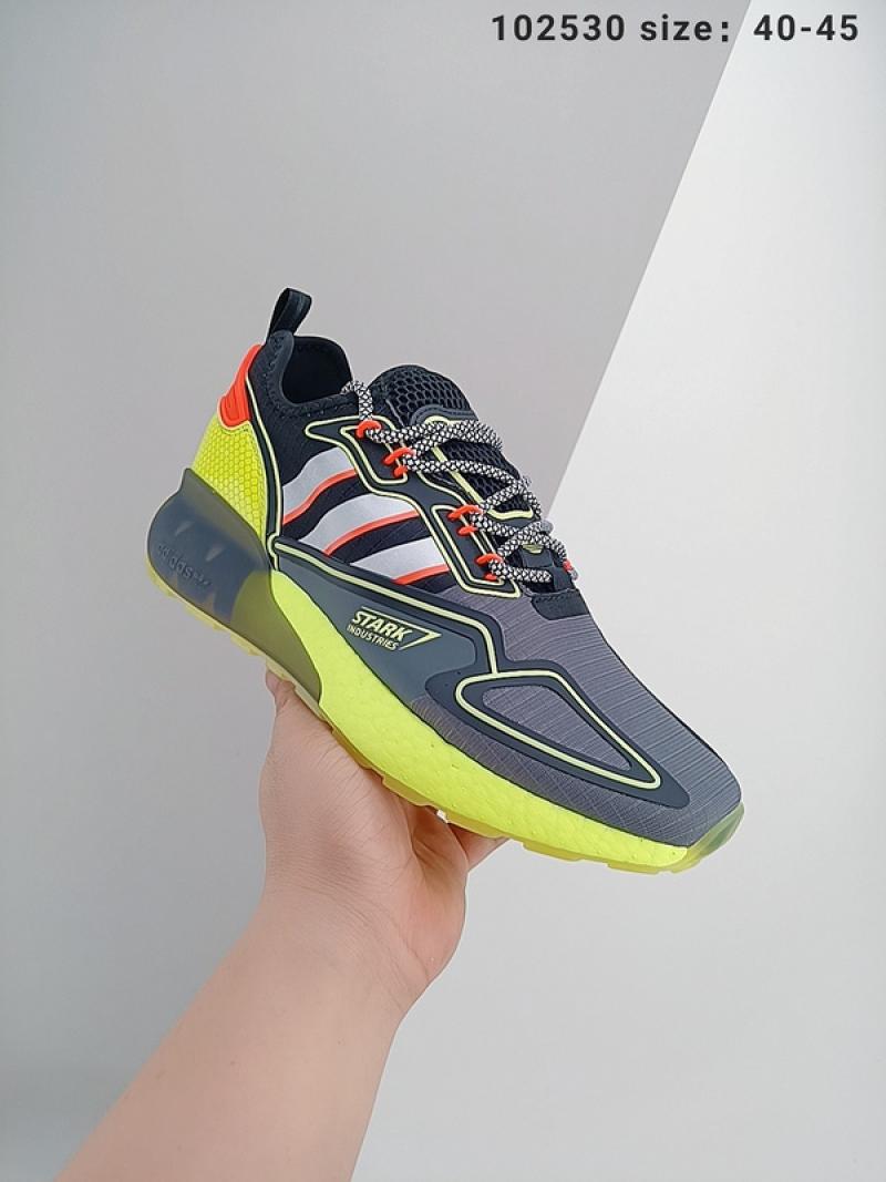 Adidas cheap zx 2000