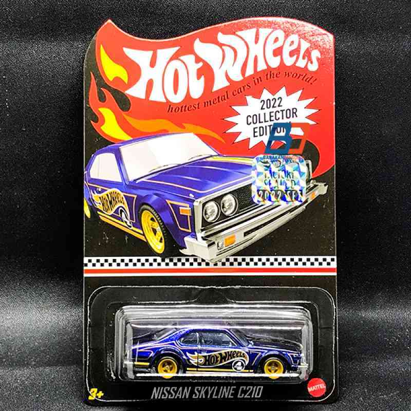 Hot wheels collector shop edition