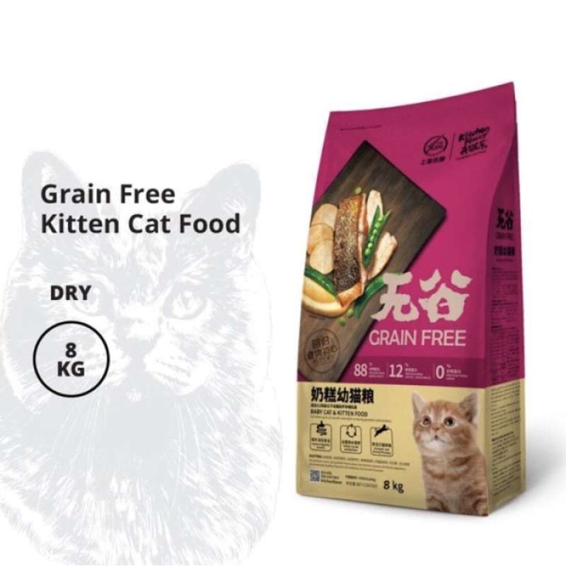 Baby Cat Kitchen Flavour Cat Food Jual Kitchen Flavor Grain Free