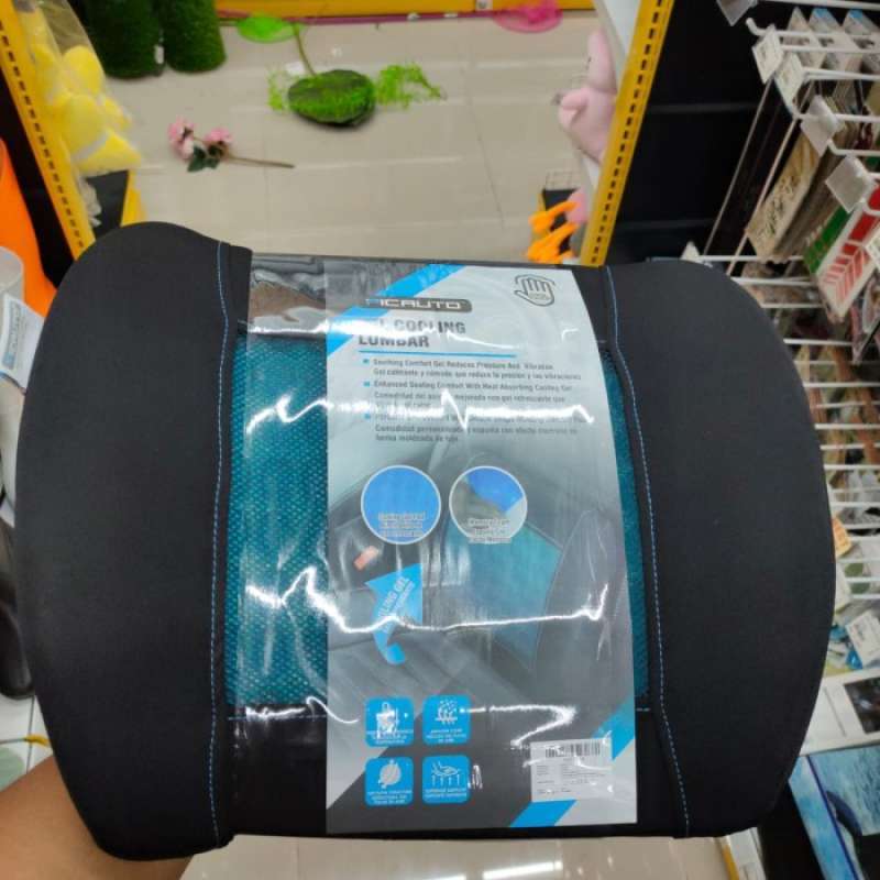 Picauto lumbar cushion hotsell