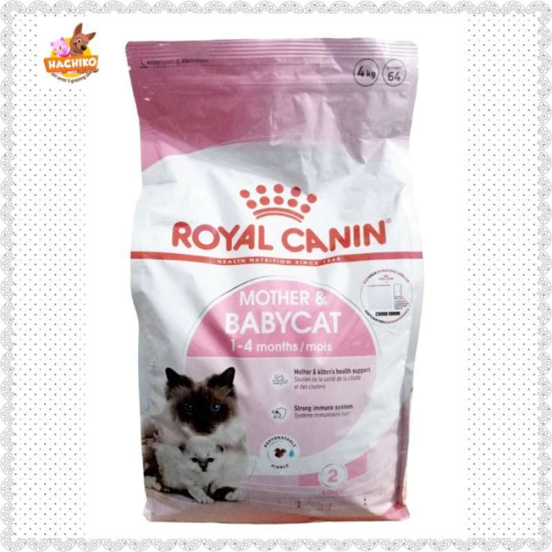 Rc mother and baby discount
