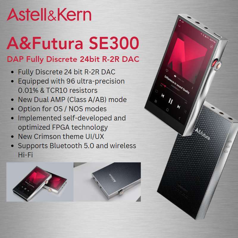 ASTELL&KERN A&FUTURA SE300