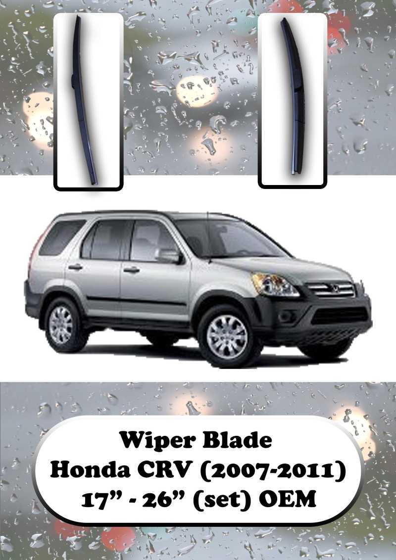 2005 honda crv wiper sales blade size
