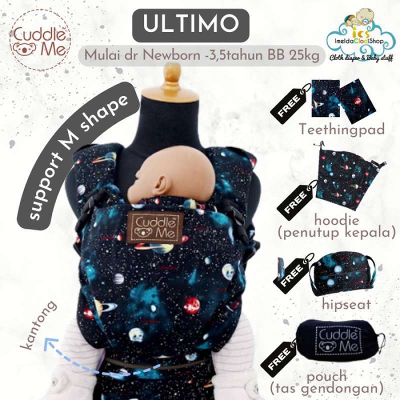 ◇COTCHS◇ HUG CREATURE GYM SACK COTCHS27 ◇COTCHS◇ HUG