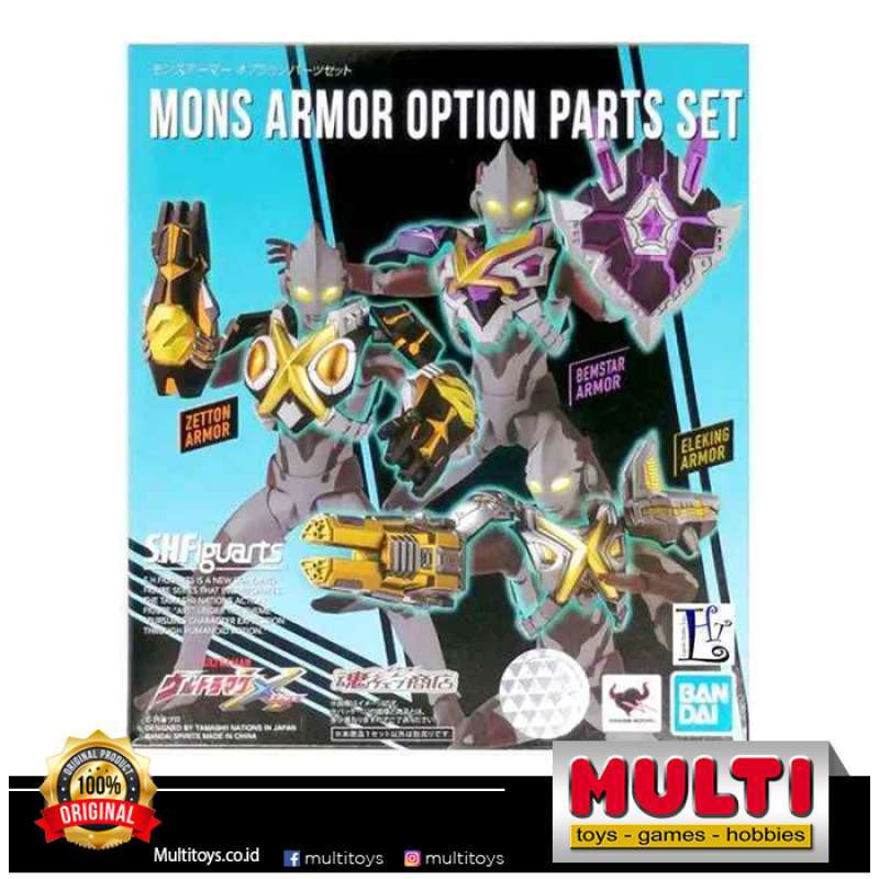 特撮 SHFiguarts MONS ARMOR OPTION PARTS SET S.H.Figuarts MONSAROMOR OPTION PARTS SET | TAMASHII WEB