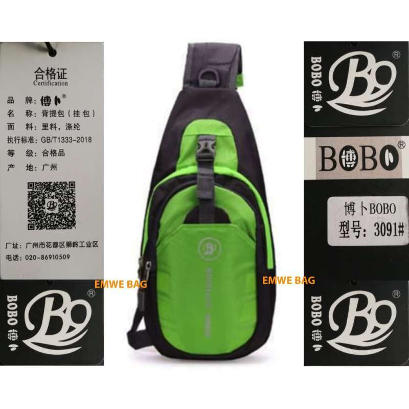 Bobo outdoor sling bag shop