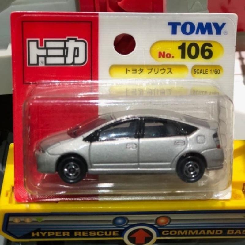 Hot wheels prius sales