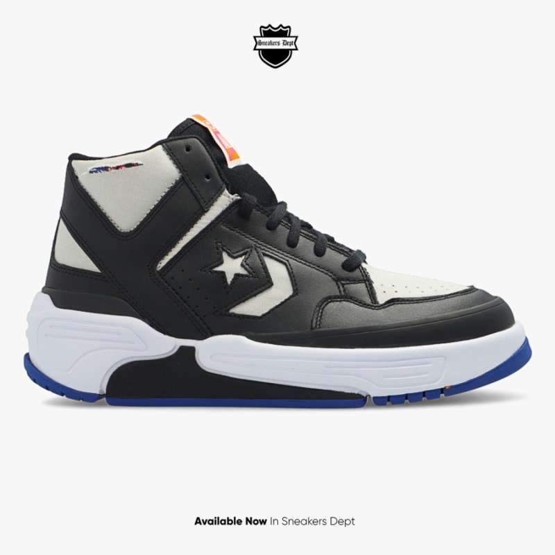 Baskette converse shop