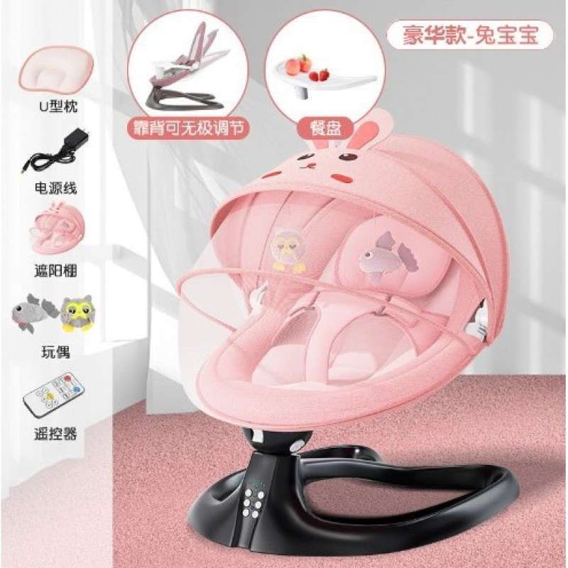 Promo Automatic Baby Swing Babyelle Waltz With Remote Control Ayunan Bayi Diskon 23 Di Seller Darkness Kebon Kacang Kota Jakarta Pusat Blibli