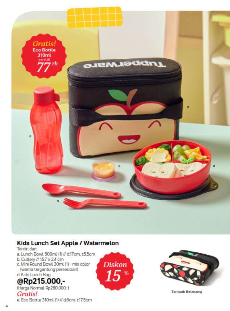 Kiddos on sale lunch set