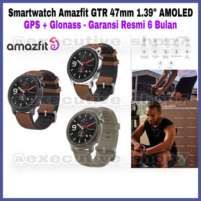 Amazfit gtr glonass deals