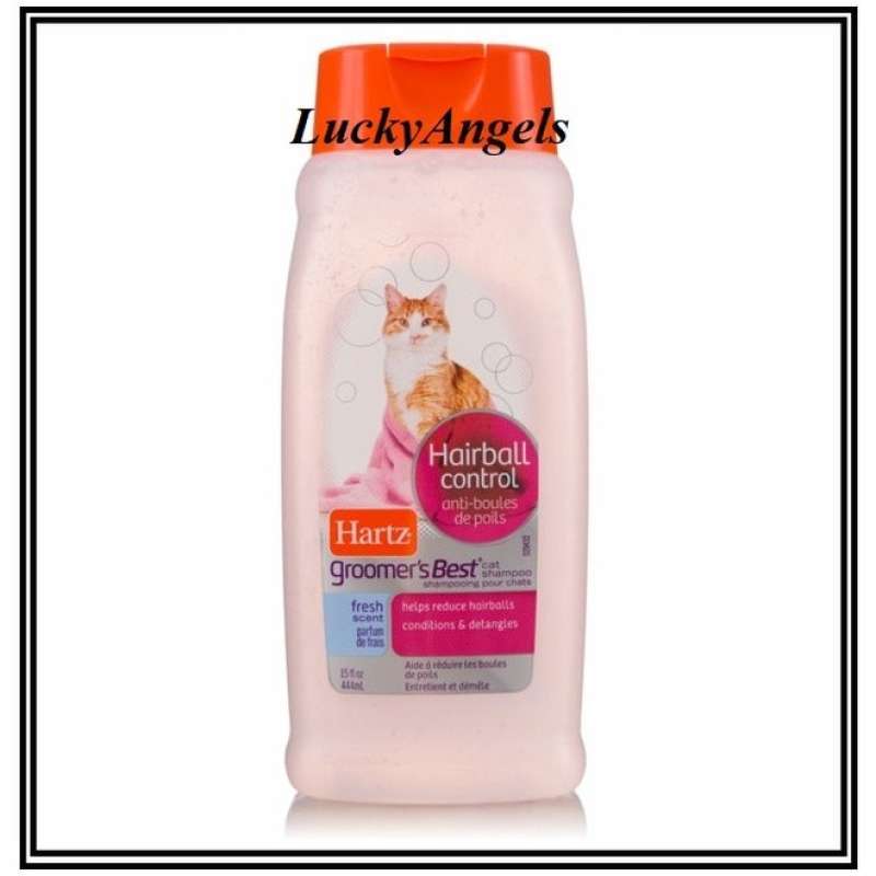 Hartz cat discount shampoo hairball control