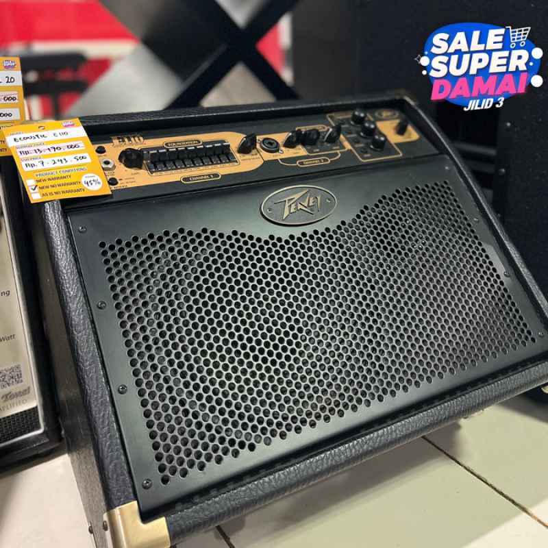 Peavey e110 sales