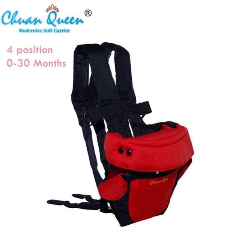 Chuan que store baby carrier