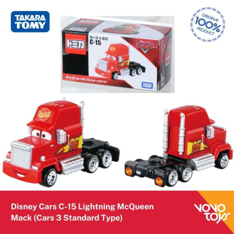 Tomica mack store
