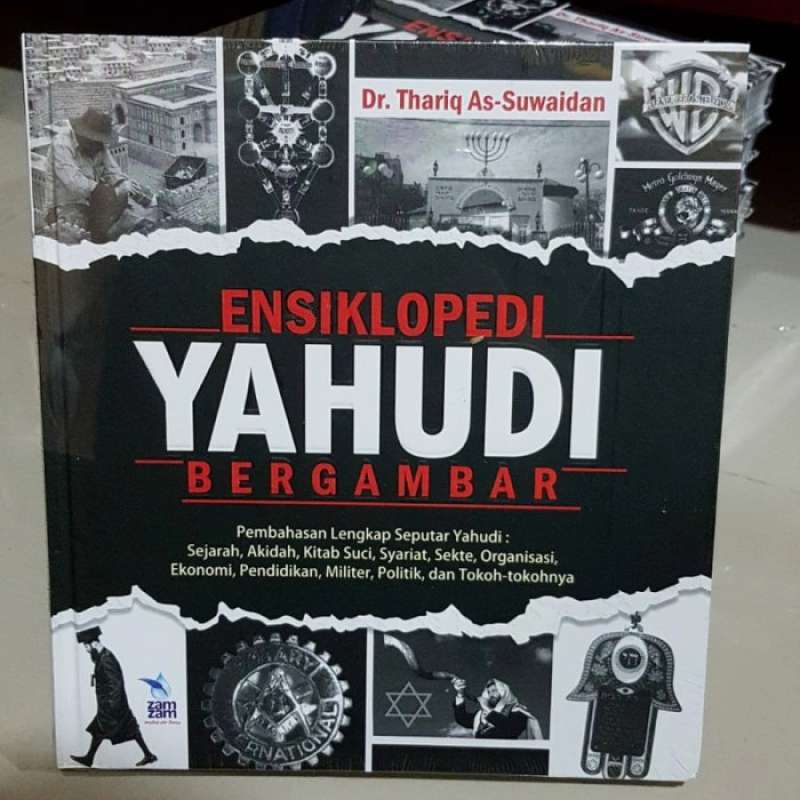 Buku addiana new arrivals al yahudiah