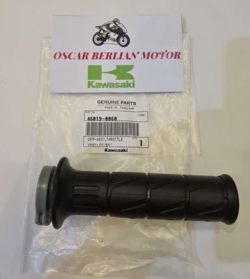 Handgrip ninja sales 250