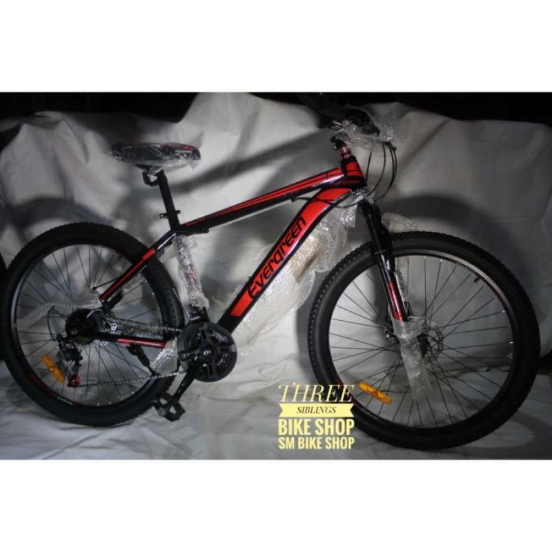 Mtb 580 deals