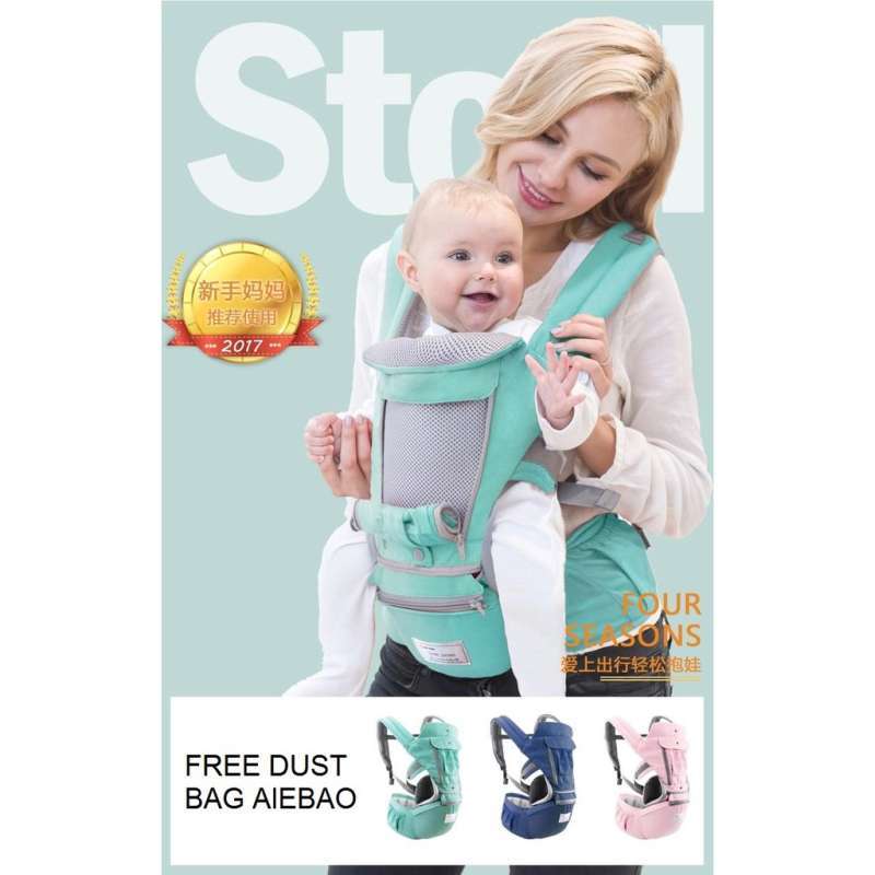 Aiebao four season hipseat carrier 2025