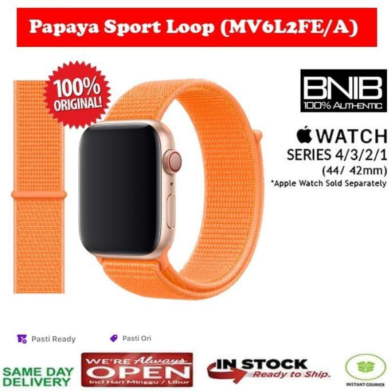 Papaya top sport loop