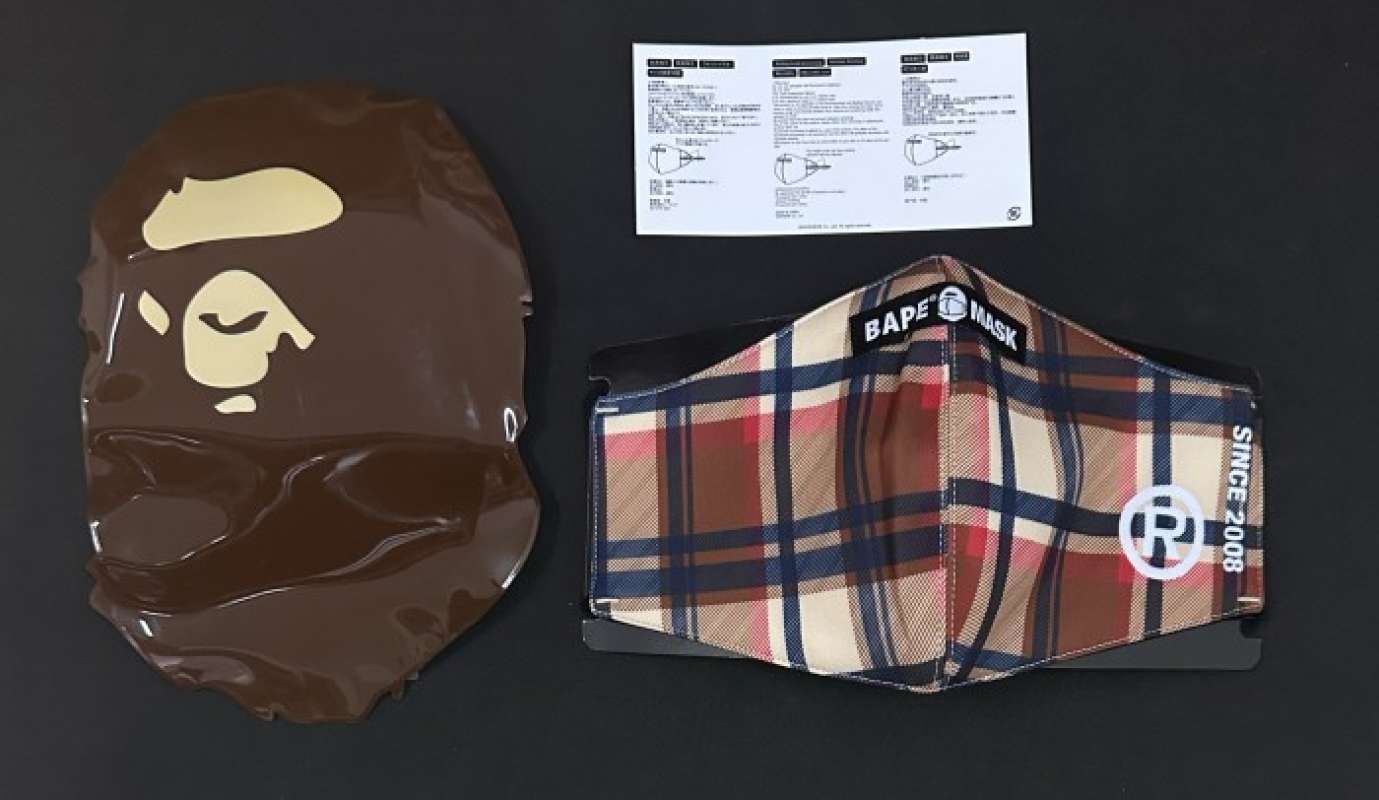 Masker bape original 2025