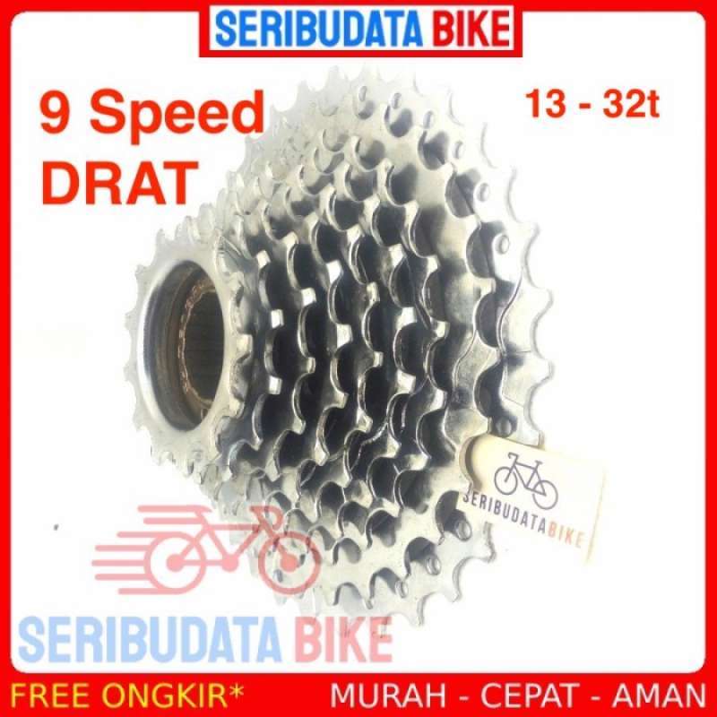 Sprocket 9 speed drat 2025