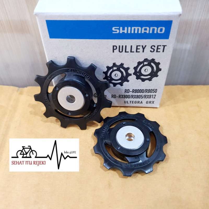 Shimano ultegra rx800 gs top