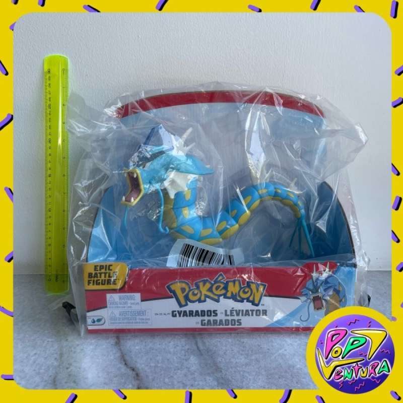 Gyarados wicked cheap cool toys
