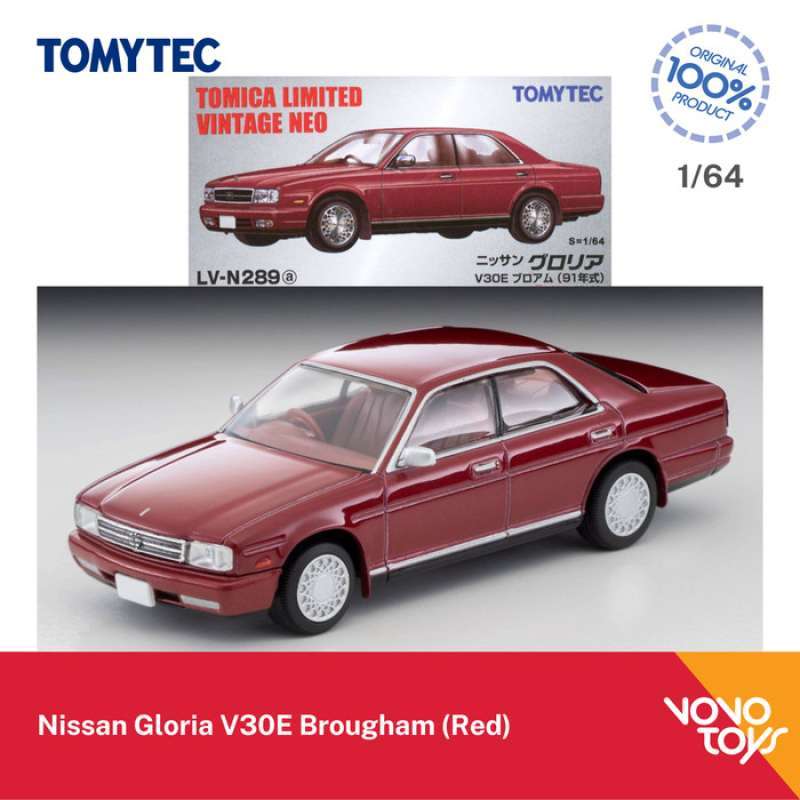 Vintage tomica on sale