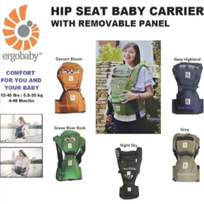 Ergo baby carrier desert deals bloom