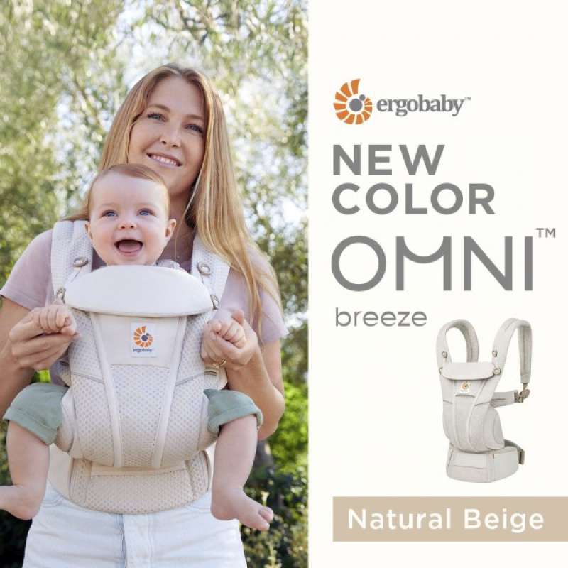 Ergobaby original hot sale beige