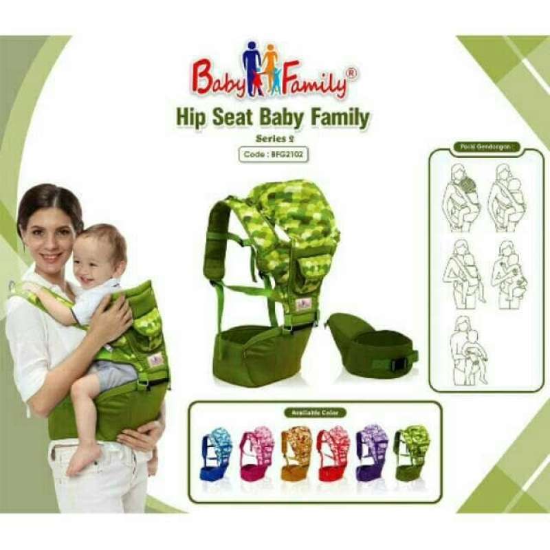 Hipseat baby family new arrivals