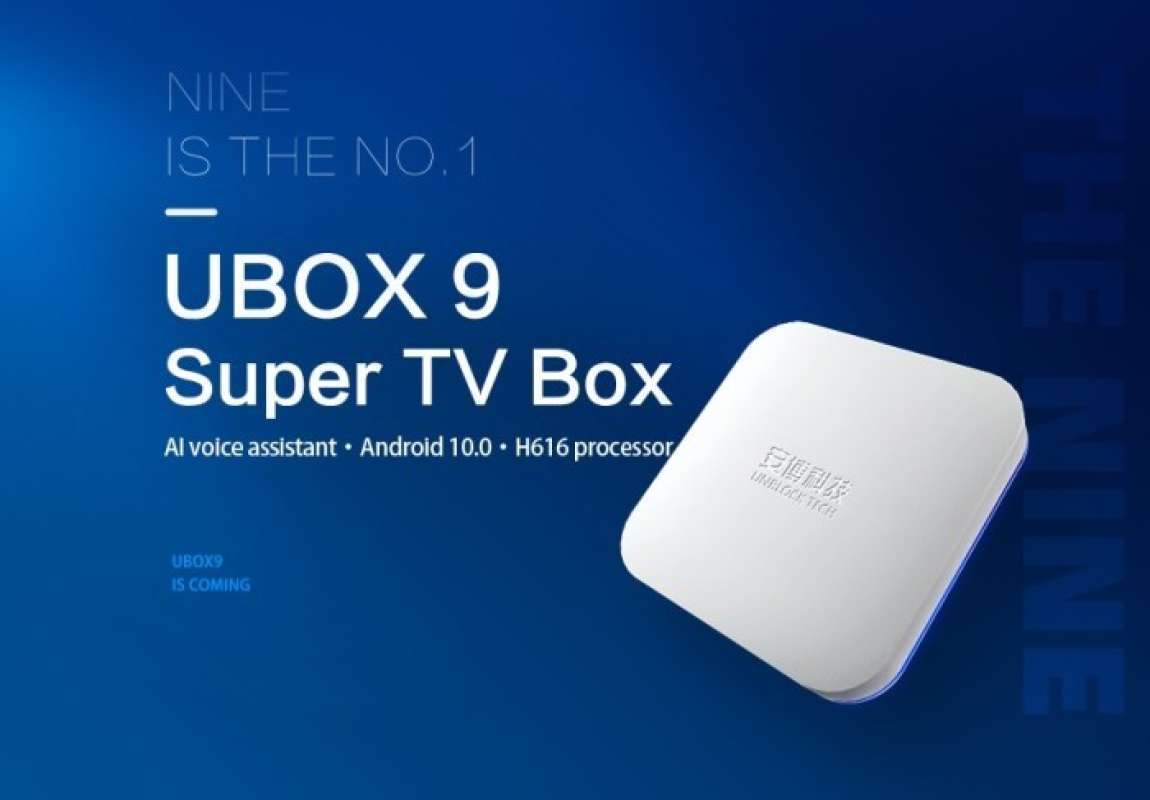 中古UBOX9 PRO MAX， UNBLOCK TECH 安博科技 家電、AV、カメラ