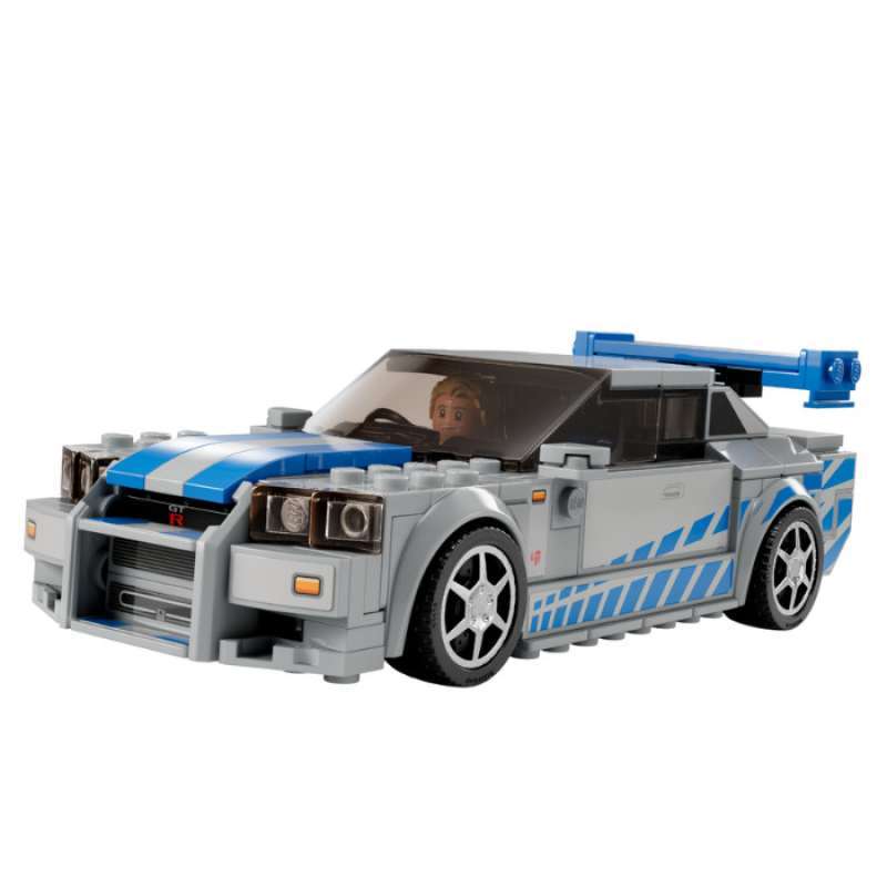 Lego 70018 deals