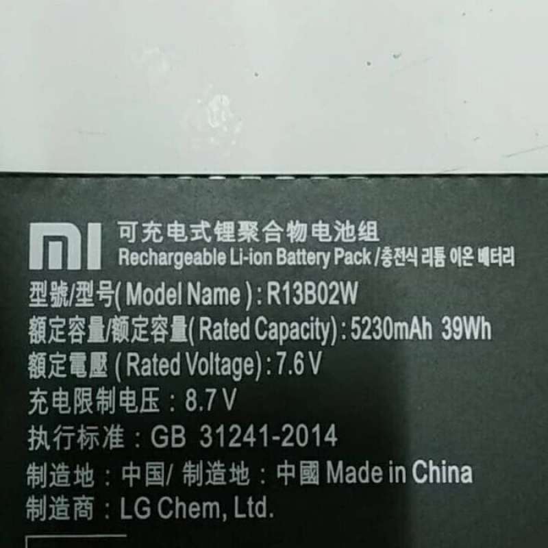 thumbnail image 2 of Replacement R13B02W / R13B01W Battery For Xiaomi Mi Air 13.3" Laptop (2018) – 5230mAh, 7.6V 2 of 6