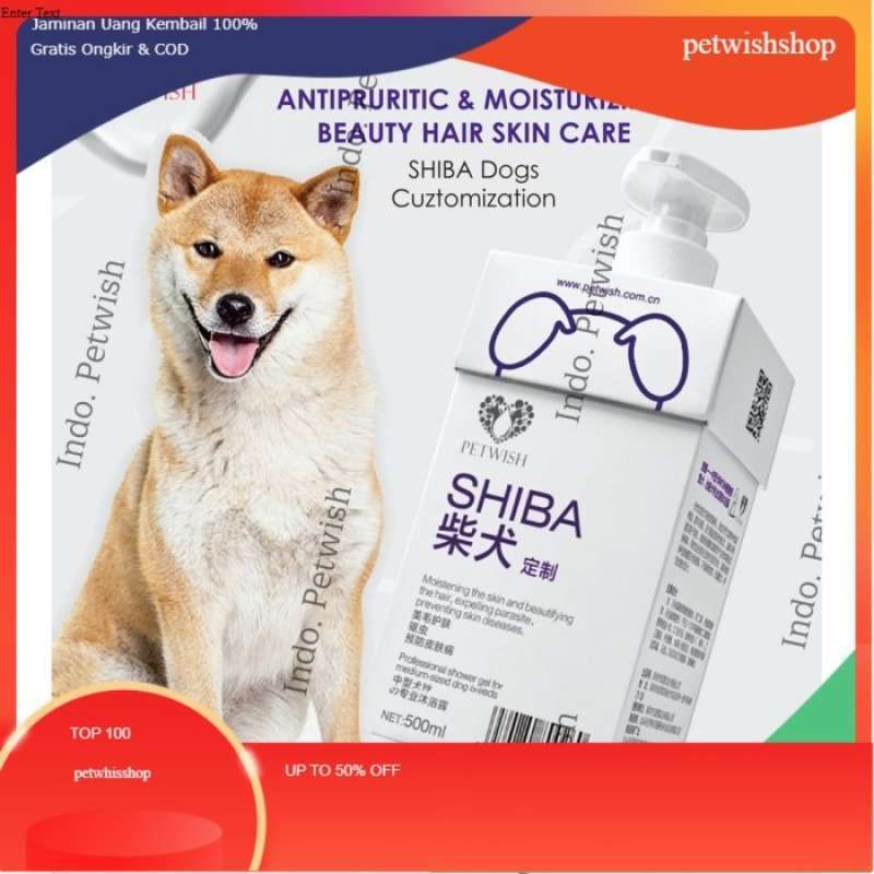 Petwish Shampoo Anjing 500ML Shiba Inu Dog Shampoo