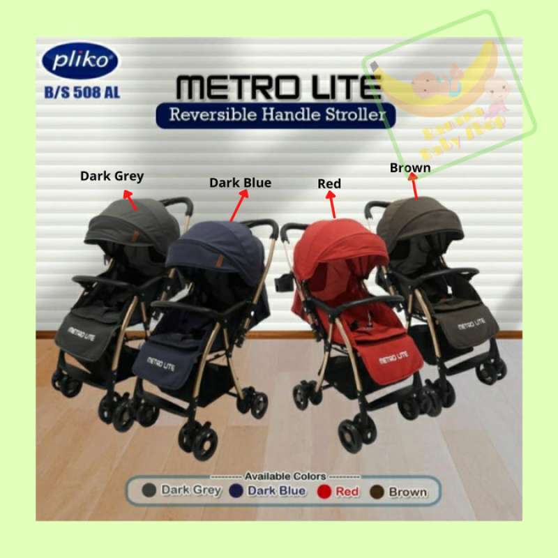 Metrolite stroller 2025