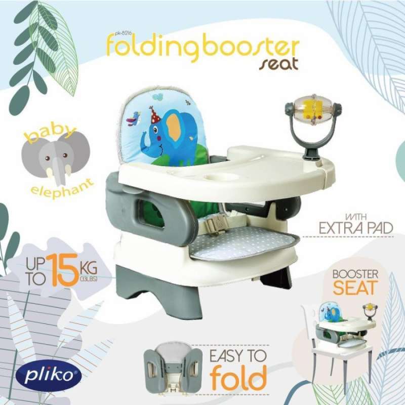 Pliko booster seat outlet