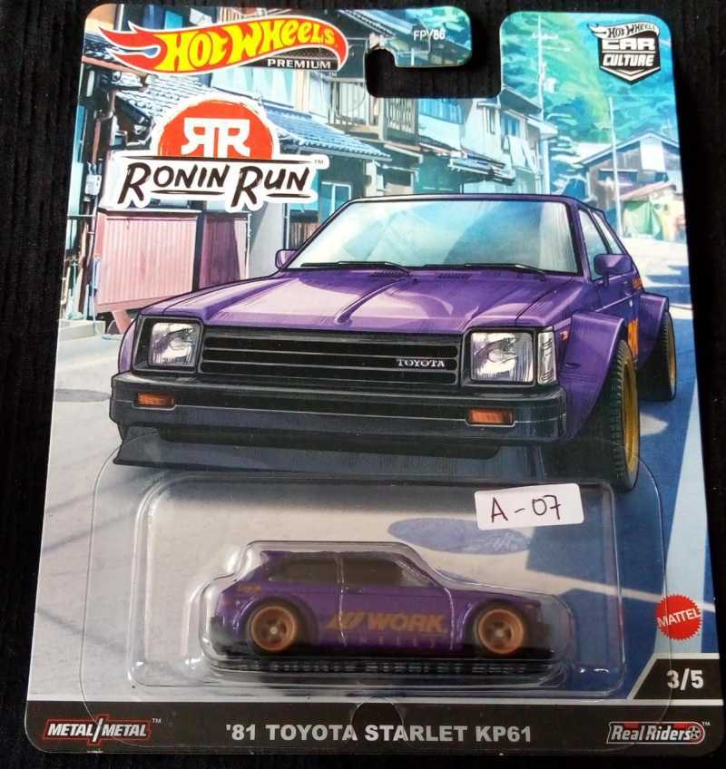 Hot wheels shop corolla dx