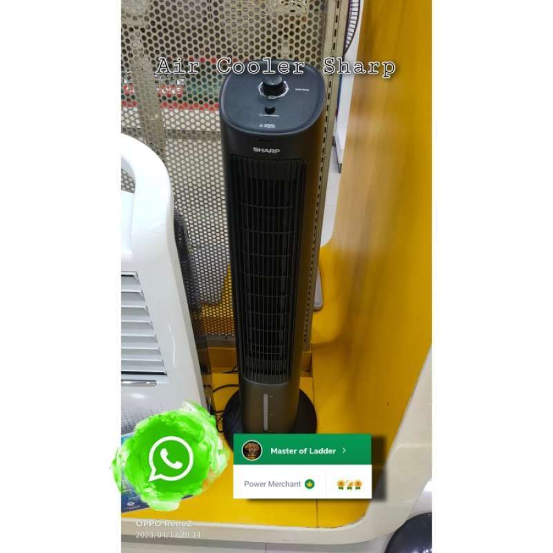 Sharp discount cooler fan