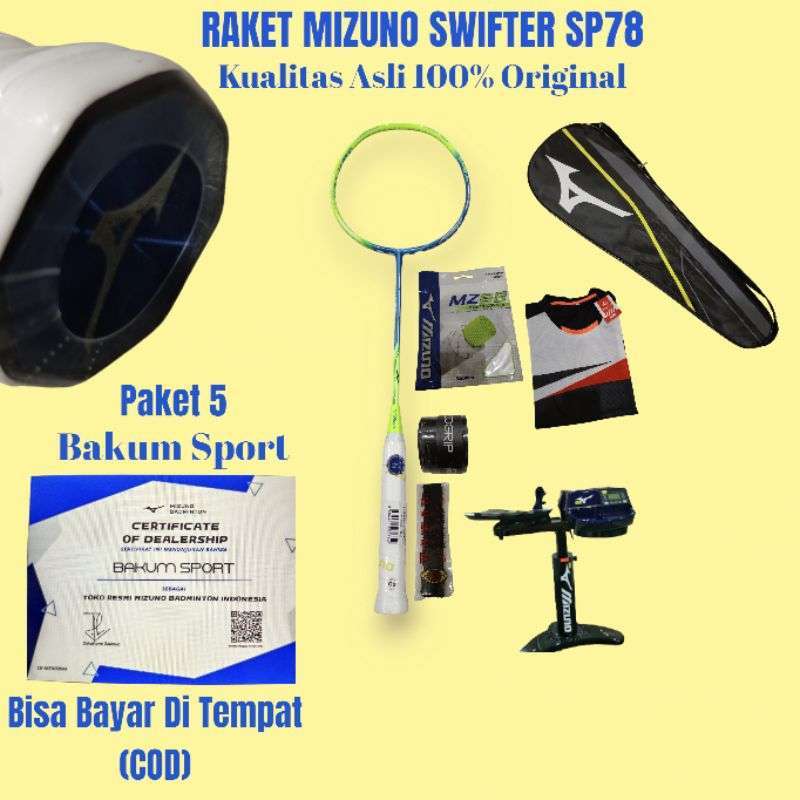Mizuno swifter top