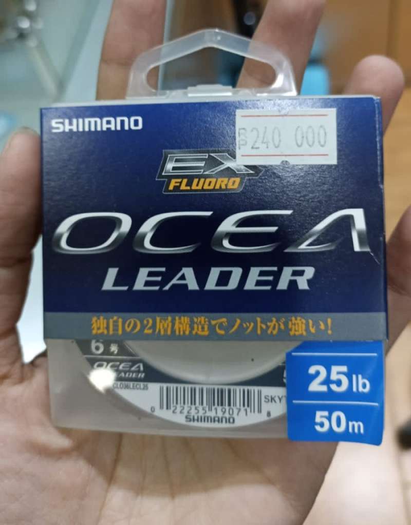 Promo Senar Leader Shimano Ocea Leader EX 25 LB TERJAMIN Diskon 2% di  Seller SNJ. - Cengkareng Timur, Kota Jakarta Barat